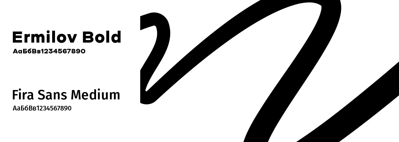 История граффити | Айдентика выставки — Изображение №3 — Брендинг на Dprofile