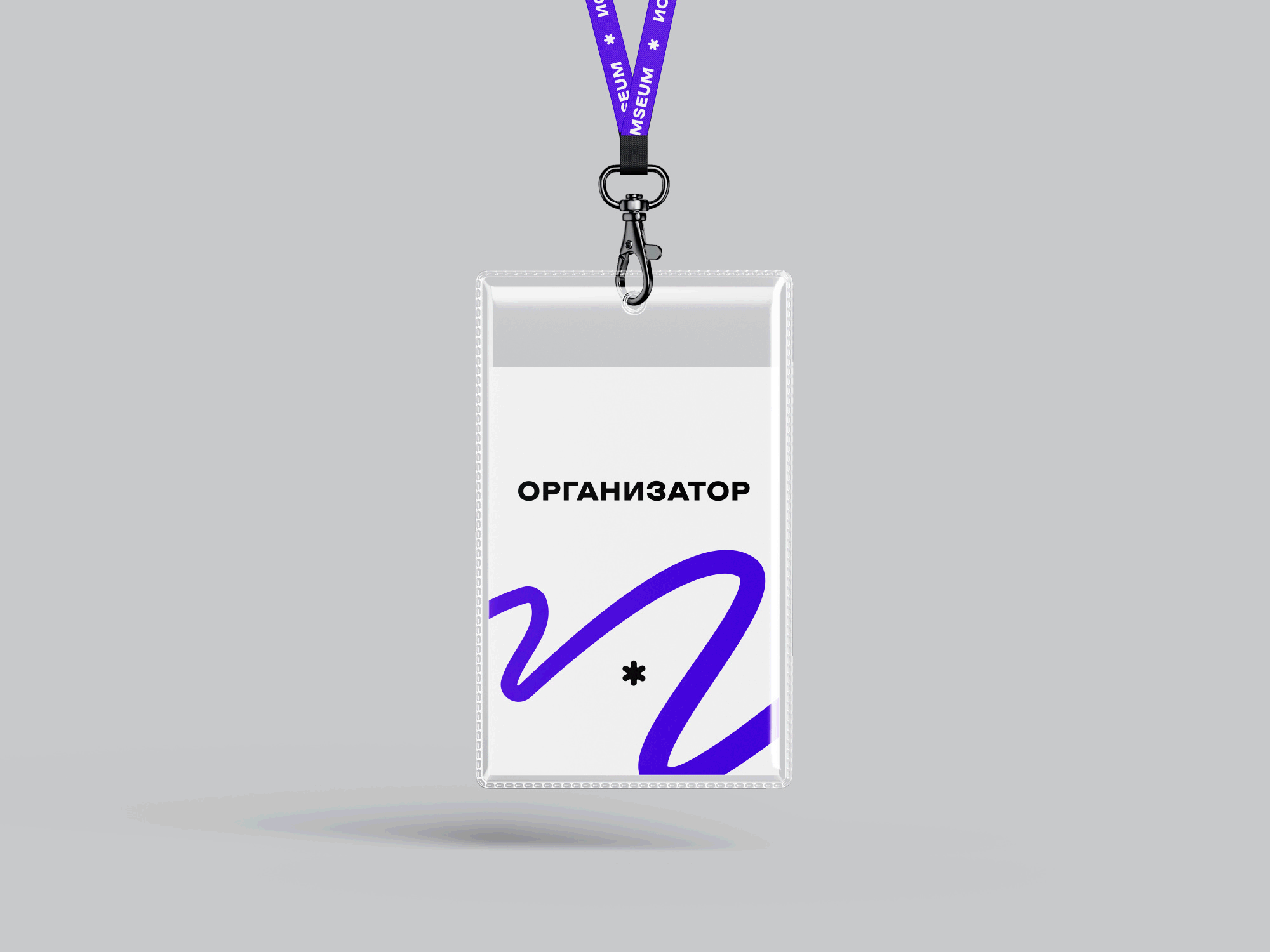 История граффити | Айдентика выставки — Изображение №8 — Брендинг на Dprofile