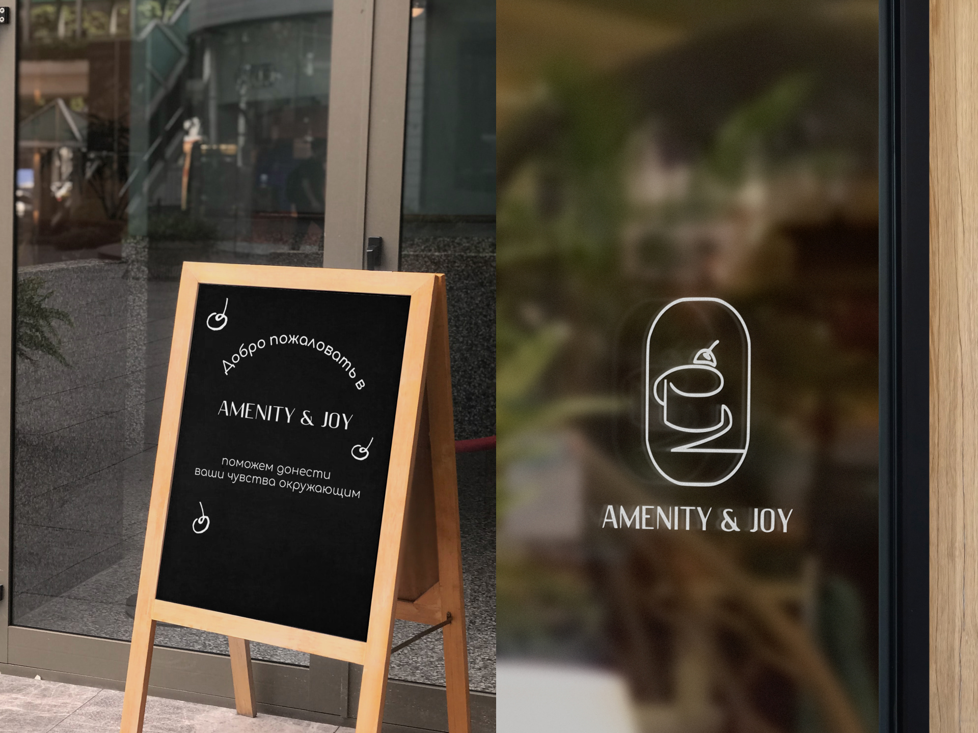 Фирменный стиль | Брендбук — Изображение №10 — Брендинг, Иллюстрация на Dprofile