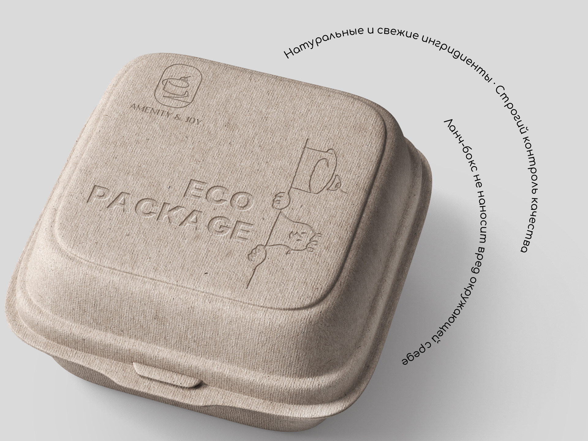 Фирменный стиль | Брендбук — Изображение №18 — Брендинг, Иллюстрация на Dprofile