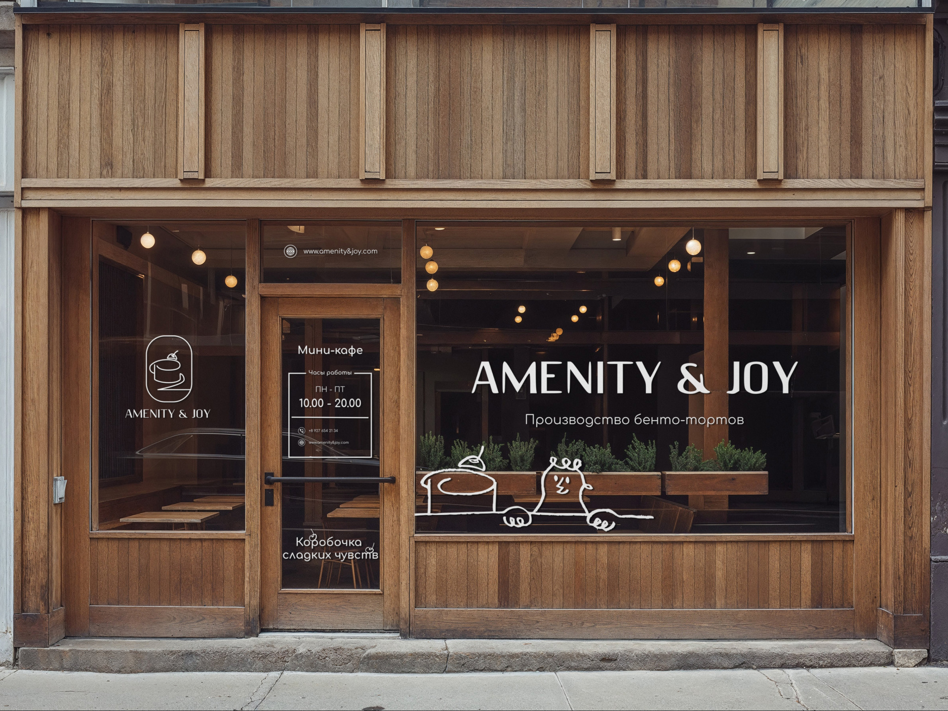 Фирменный стиль | Брендбук — Изображение №3 — Брендинг, Иллюстрация на Dprofile