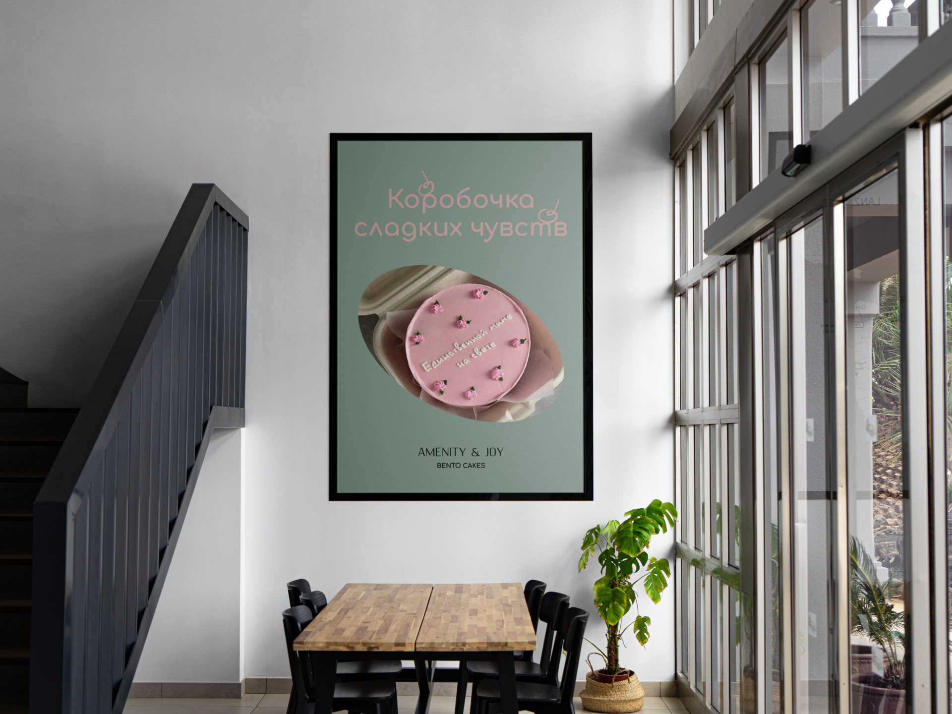 Фирменный стиль | Брендбук — Изображение №6 — Брендинг, Иллюстрация на Dprofile