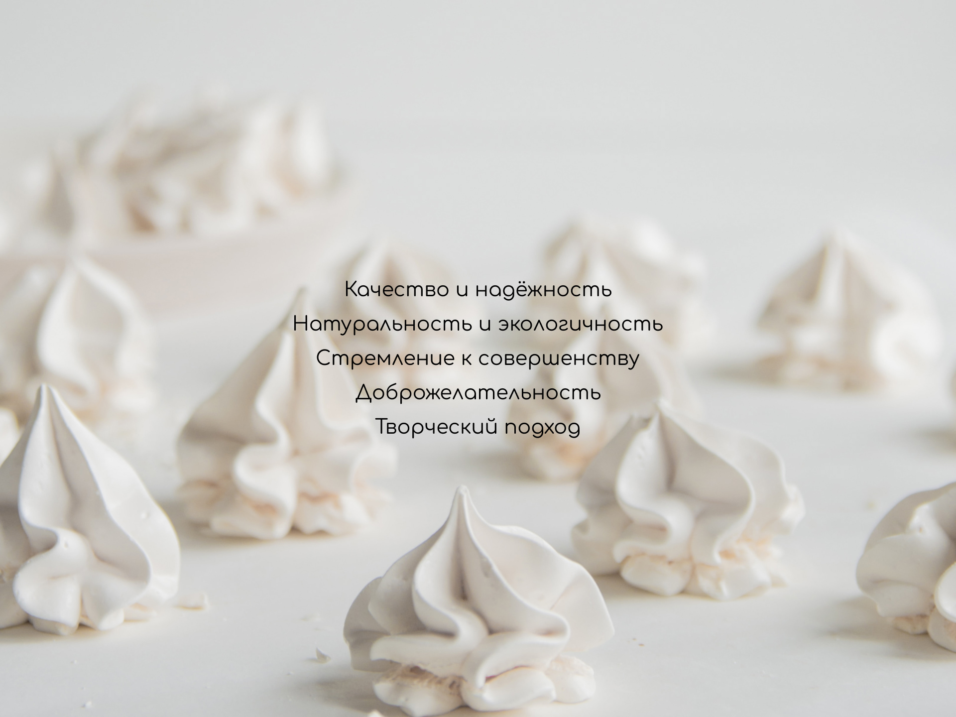 Фирменный стиль | Брендбук — Изображение №7 — Брендинг, Иллюстрация на Dprofile