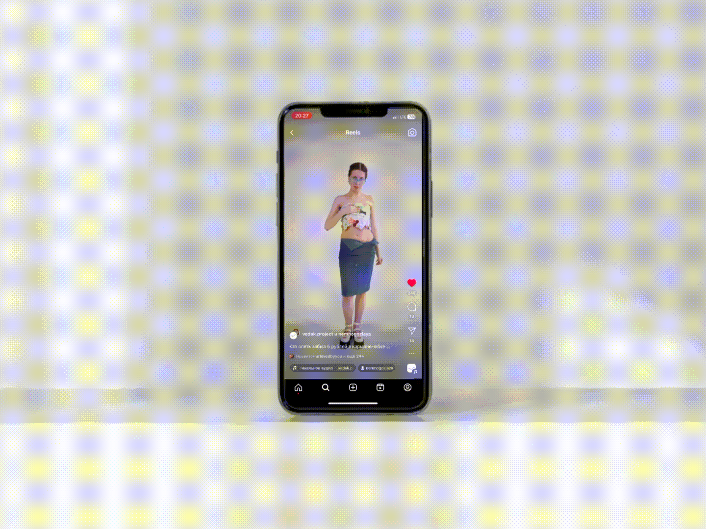 Анимация логотипа | Motion design — Изображение №7 — Анимация на Dprofile