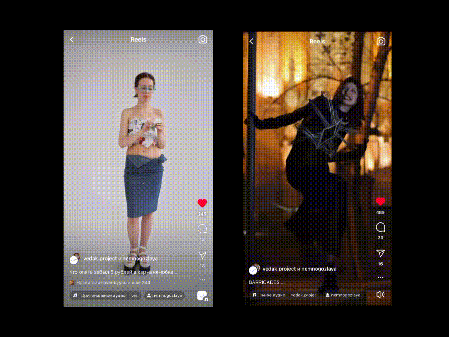 Анимация логотипа | Motion design — Изображение №6 — Анимация на Dprofile