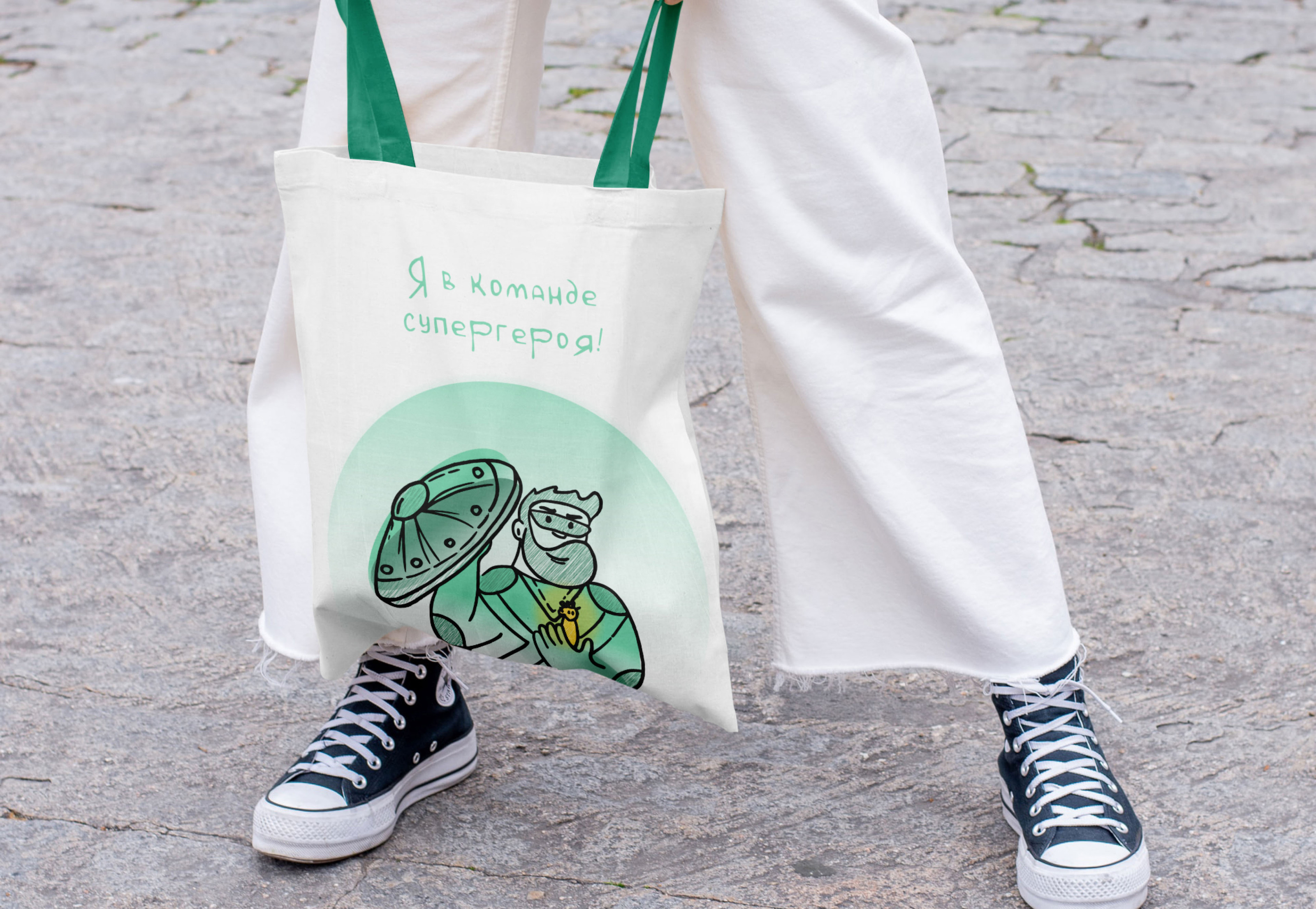 Фирменный стиль онлайн акции — Изображение №14 — Брендинг, Иллюстрация на Dprofile