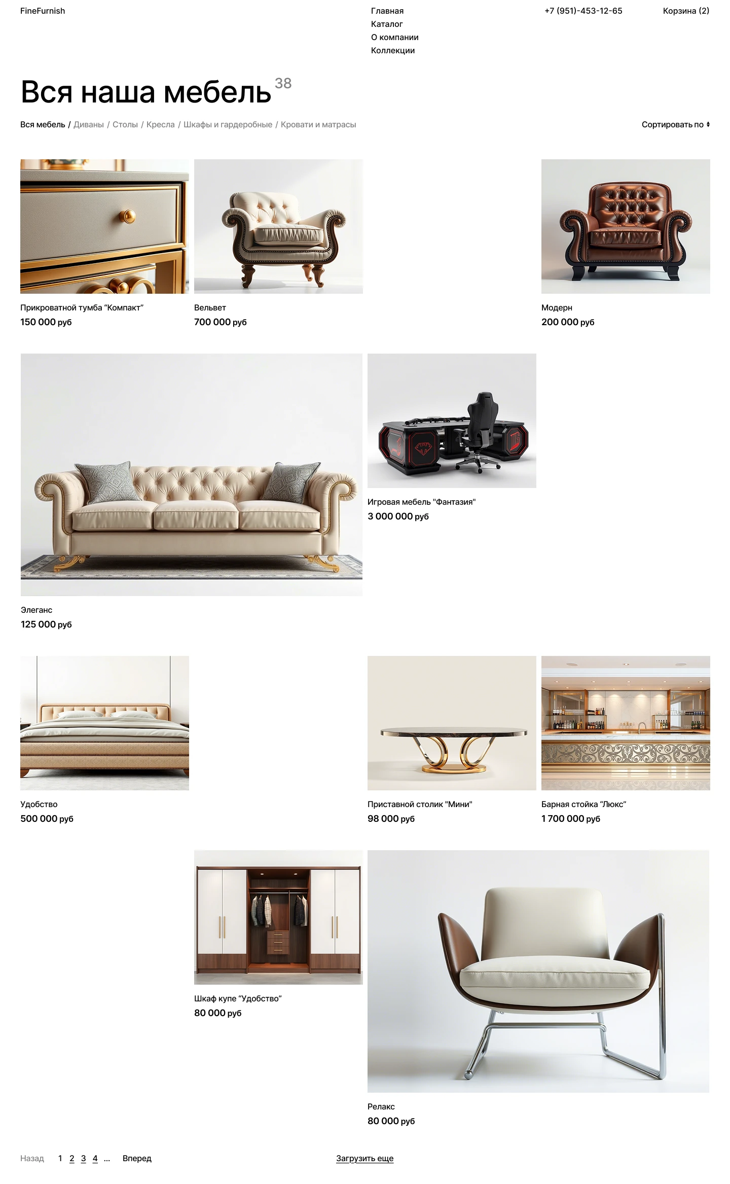 Сoncept design of luxury furniture — Изображение №2 — Интерфейсы на Dprofile