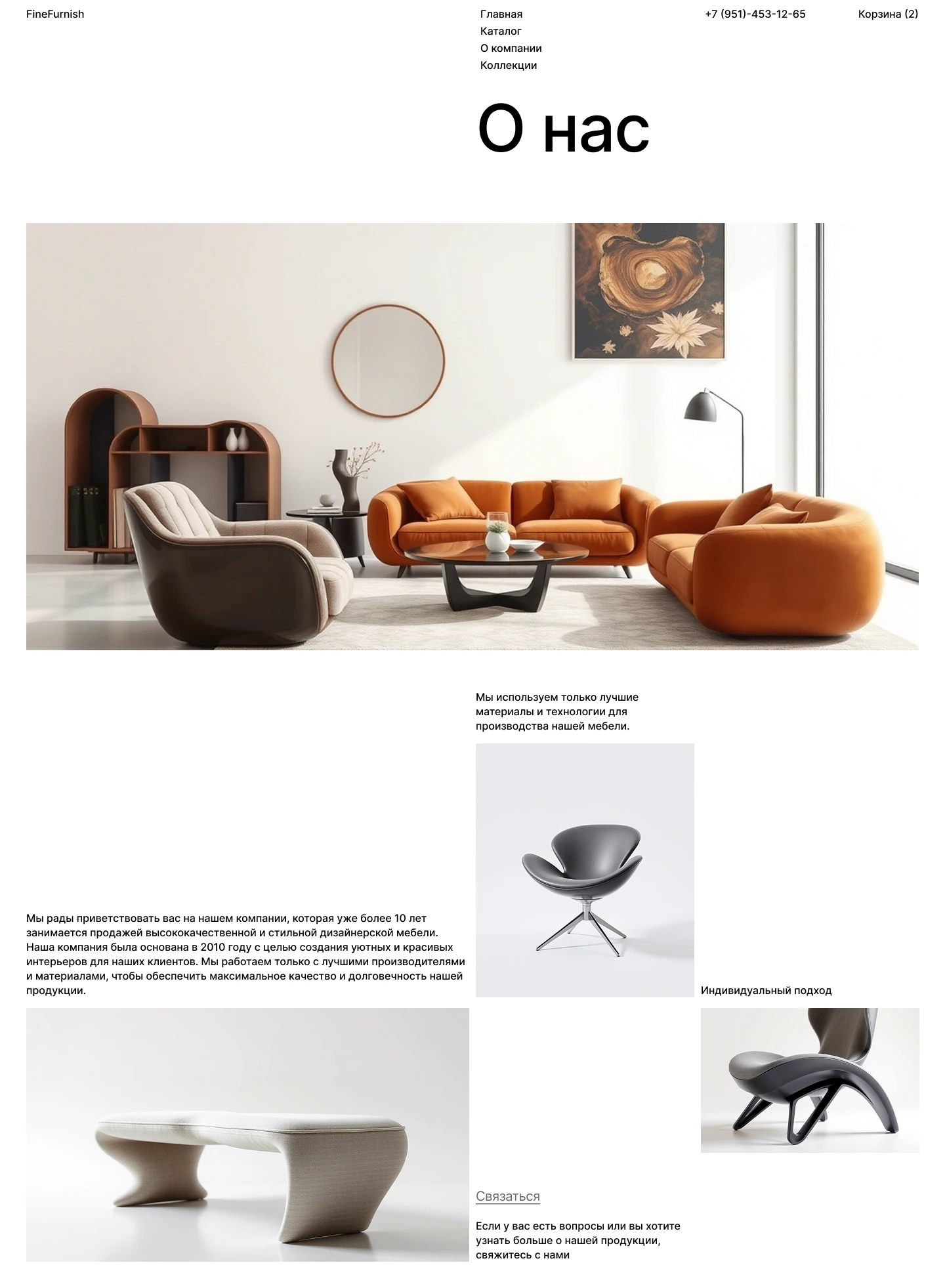 Сoncept design of luxury furniture — Изображение №5 — Интерфейсы на Dprofile