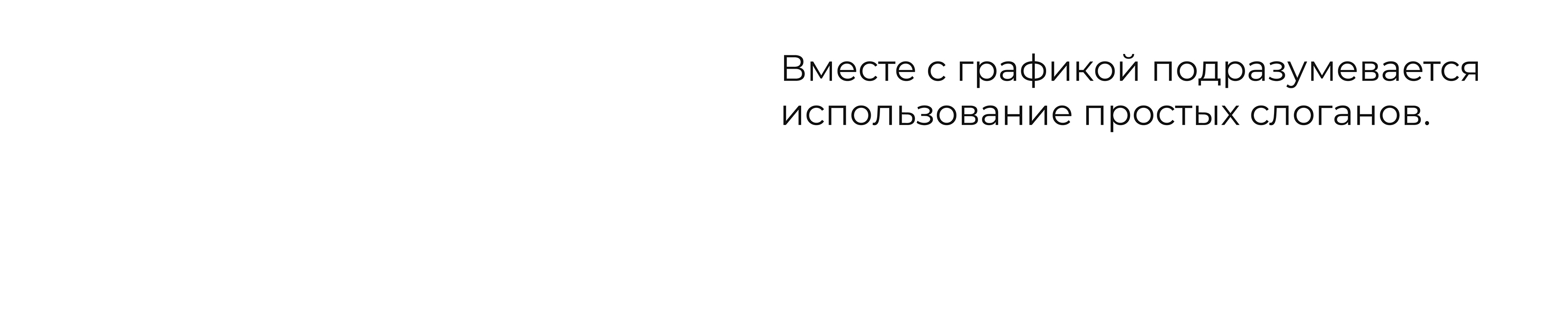 Мерч «Константа Манежа» — Изображение №9 — Брендинг, Графика на Dprofile