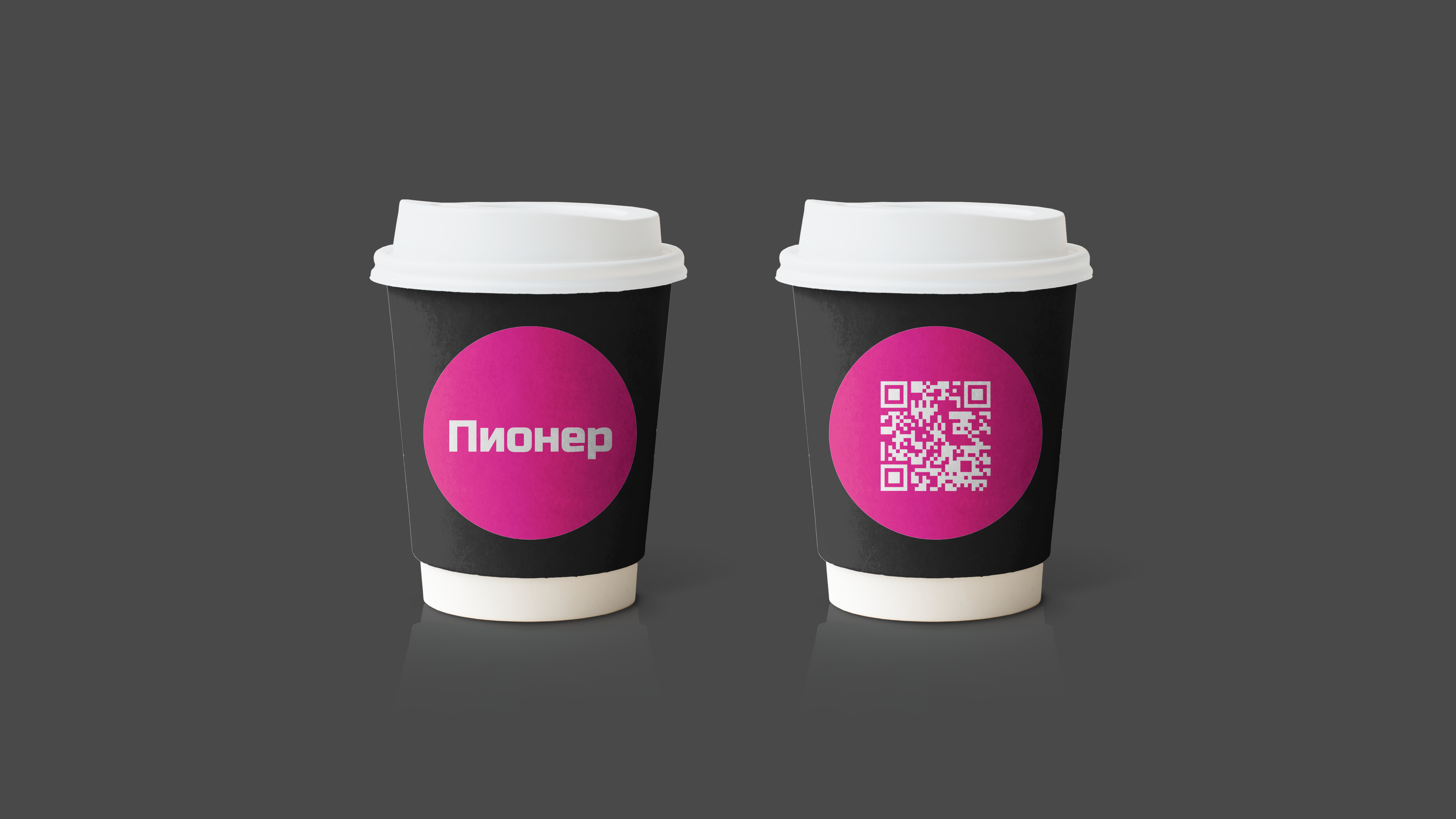 Подбор шрифтовой пары для  экосистемы «Пионер» — Изображение №7 — Графика на Dprofile