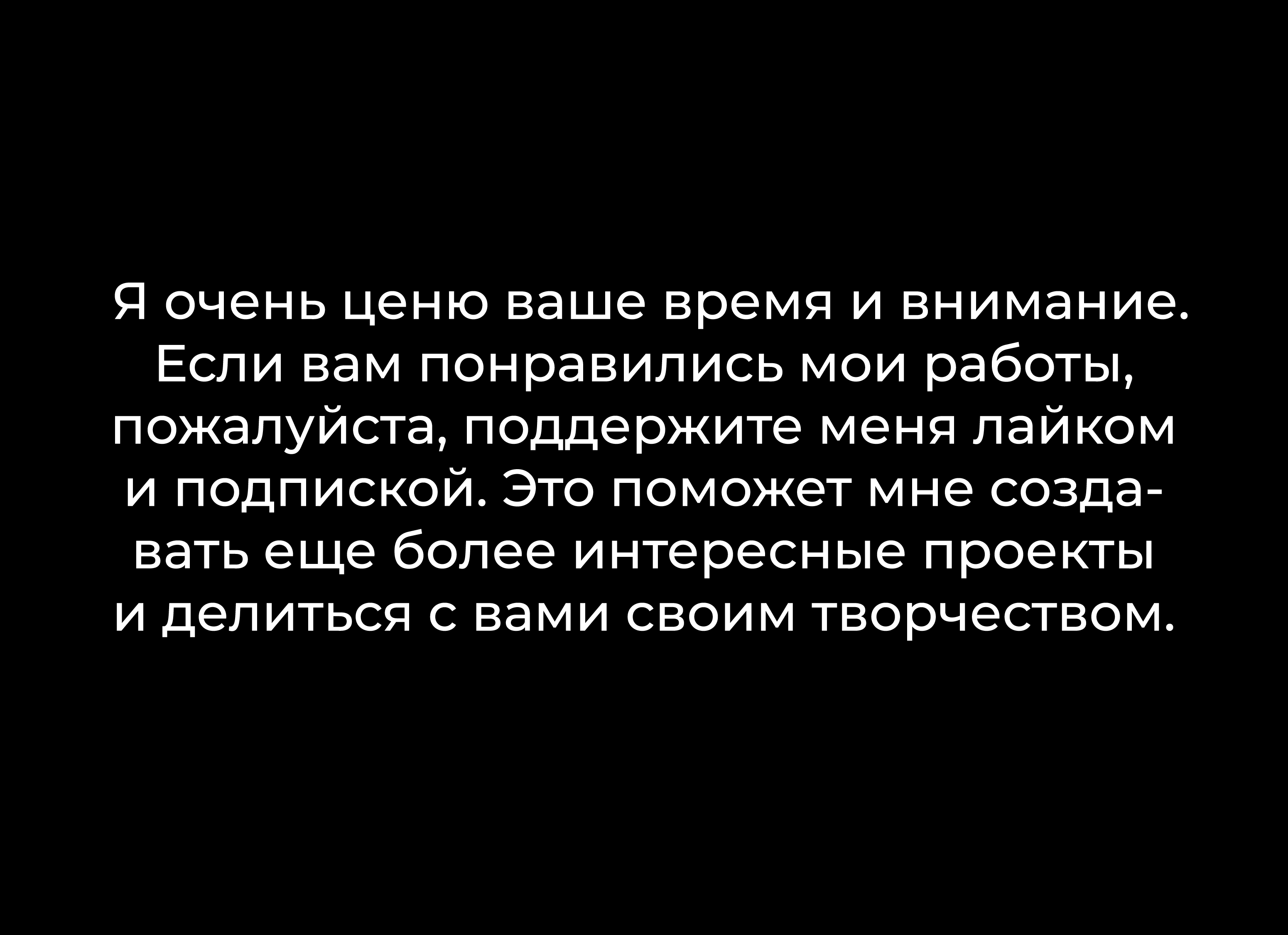 Айдентика для OFFF MOSCOW — Изображение №14 — Брендинг на Dprofile