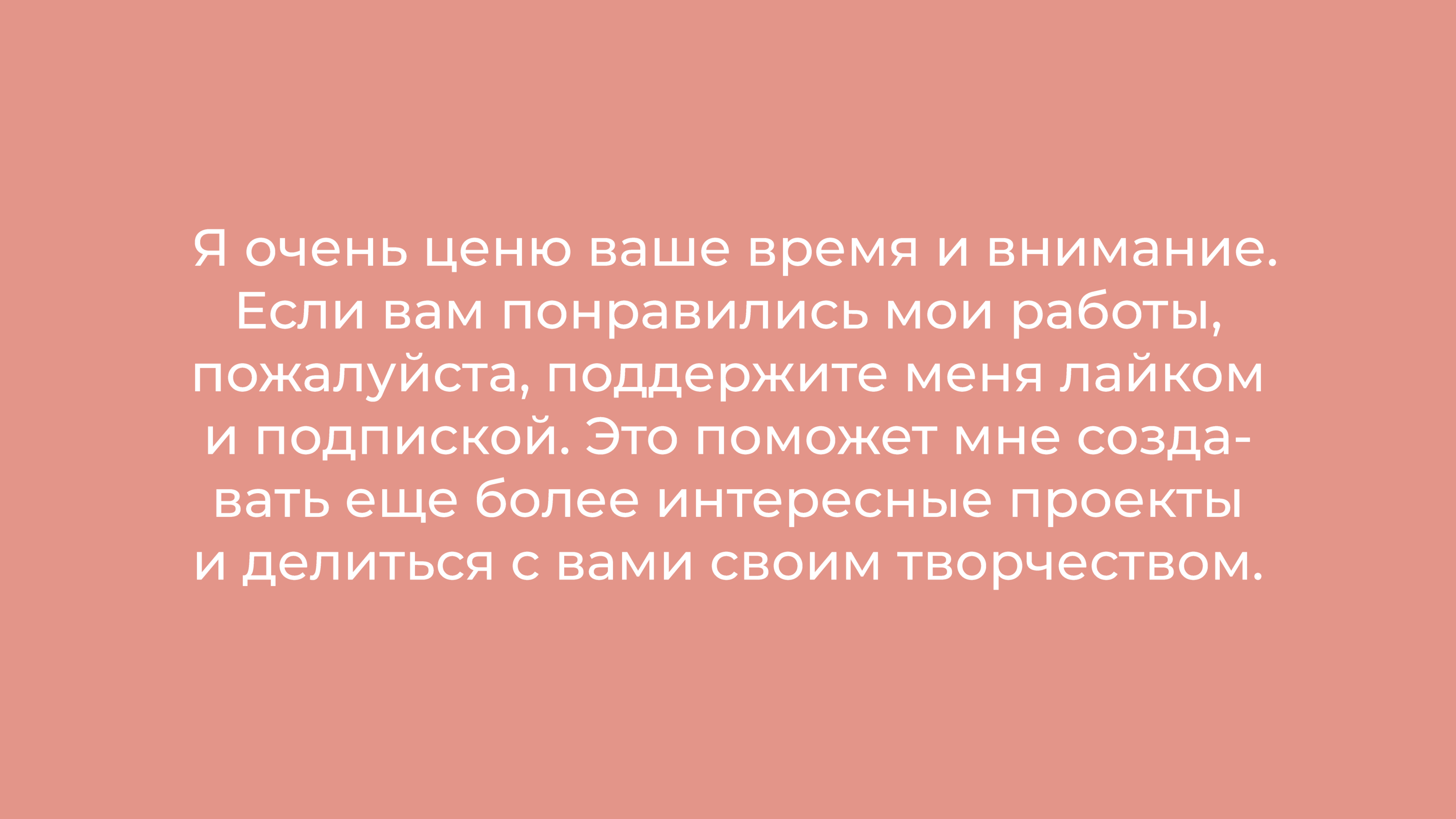 Фирменный стиль доставки healeat — Изображение №14 — Брендинг на Dprofile
