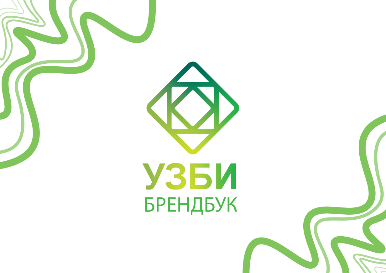 Выпускное портфолио (2021-2024) — Изображение №8 — Брендинг на Dprofile
