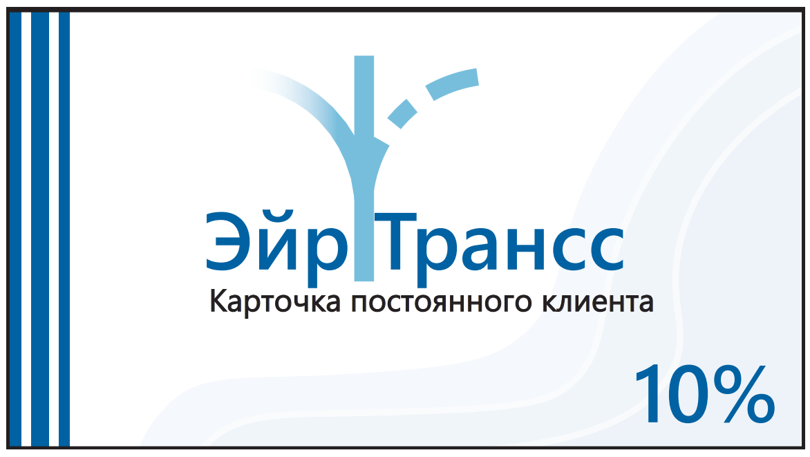 Выпускное портфолио (2021-2024) — Изображение №49 — Брендинг на Dprofile