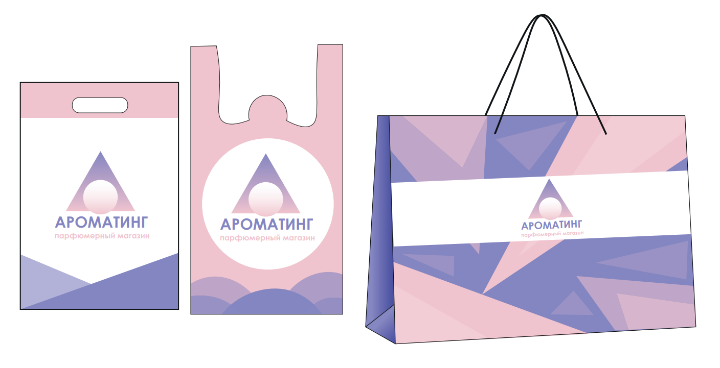 Выпускное портфолио (2021-2024) — Изображение №47 — Брендинг на Dprofile