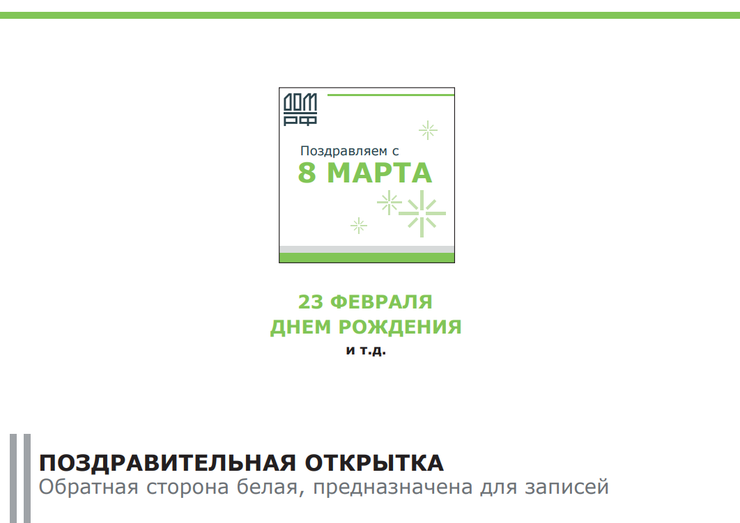 Выпускное портфолио (2021-2024) — Изображение №40 — Брендинг на Dprofile