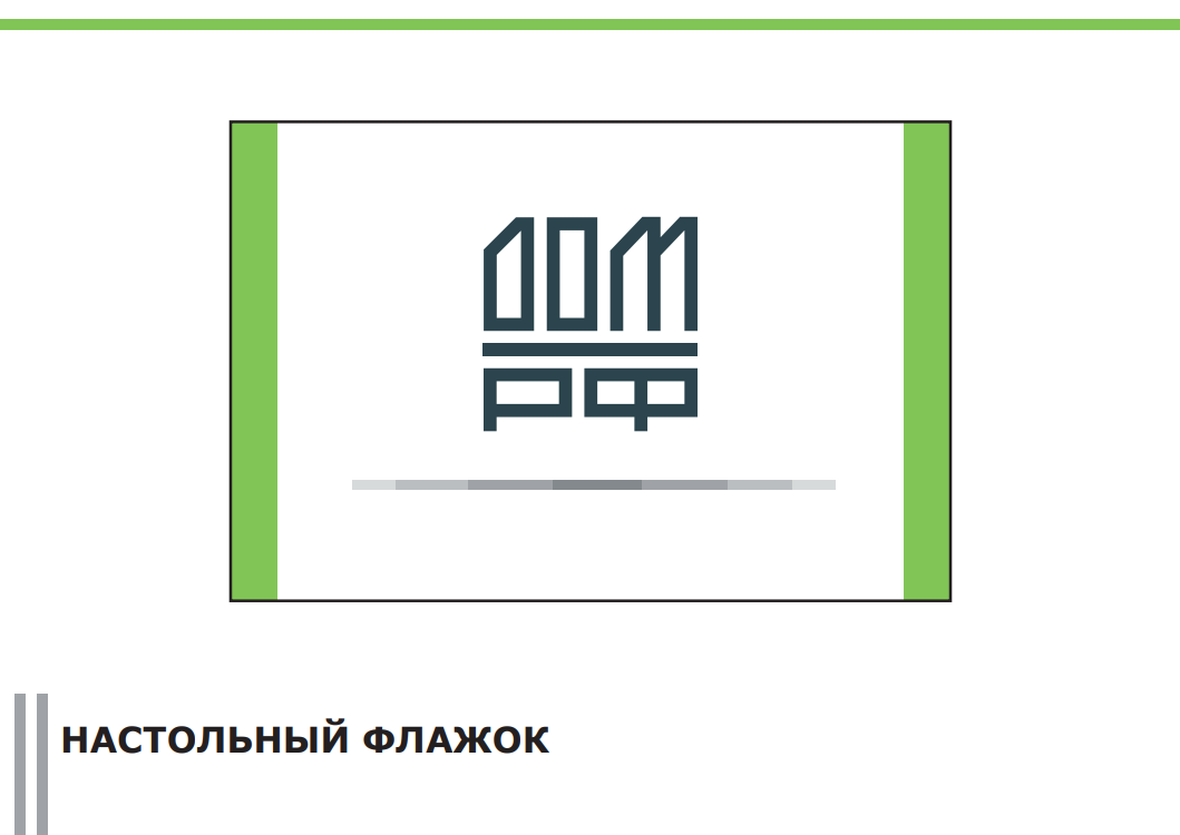 Выпускное портфолио (2021-2024) — Изображение №46 — Брендинг на Dprofile