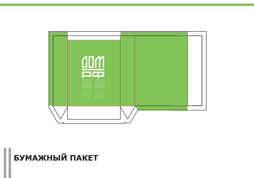 Выпускное портфолио (2021-2024) — Изображение №36 — Брендинг на Dprofile