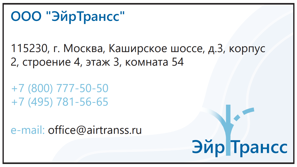 Выпускное портфолио (2021-2024) — Изображение №50 — Брендинг на Dprofile