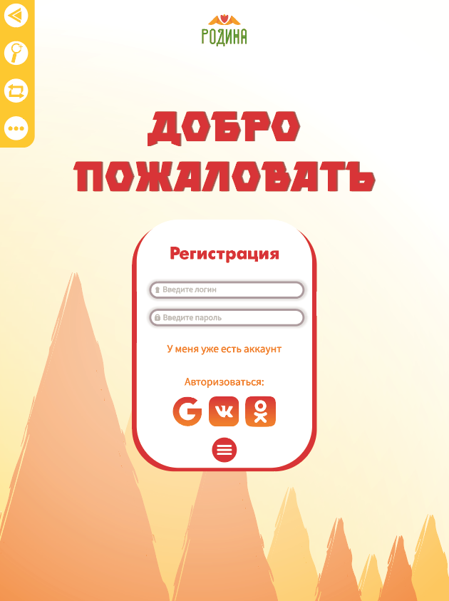 Выпускное портфолио (2021-2024) — Изображение №56 — Брендинг на Dprofile