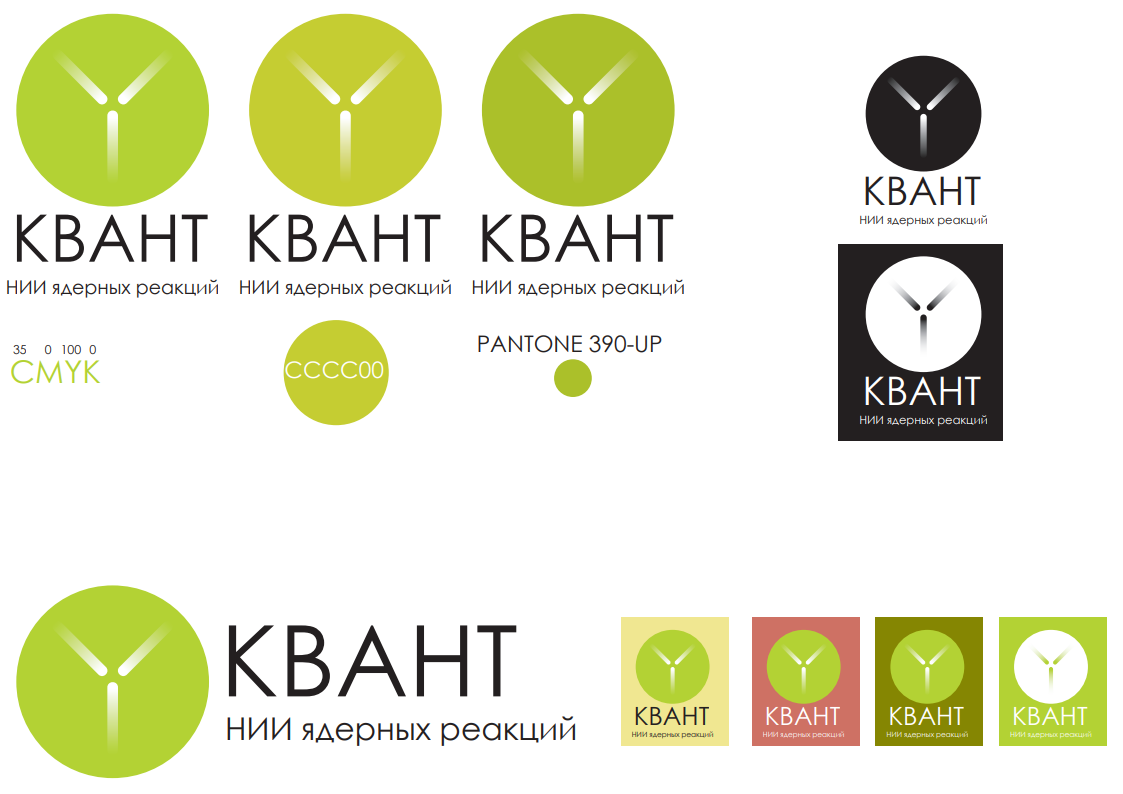 Выпускное портфолио (2021-2024) — Изображение №4 — Брендинг на Dprofile