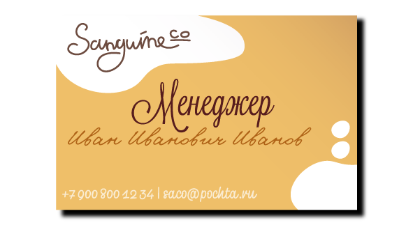 Temperaments Designs (art project) — Изображение №21 — Брендинг, Графика на Dprofile