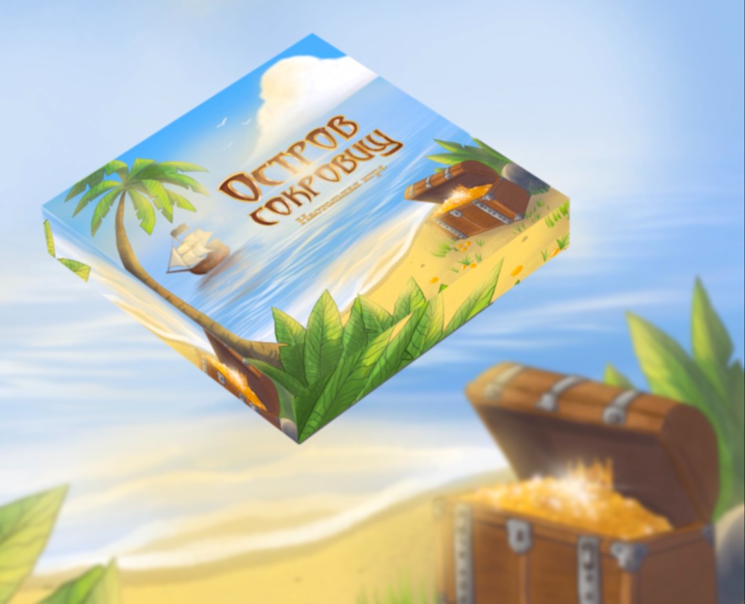Иллюстрация для серии настольных игр🌟 — Брендинг, Иллюстрация на Dprofile