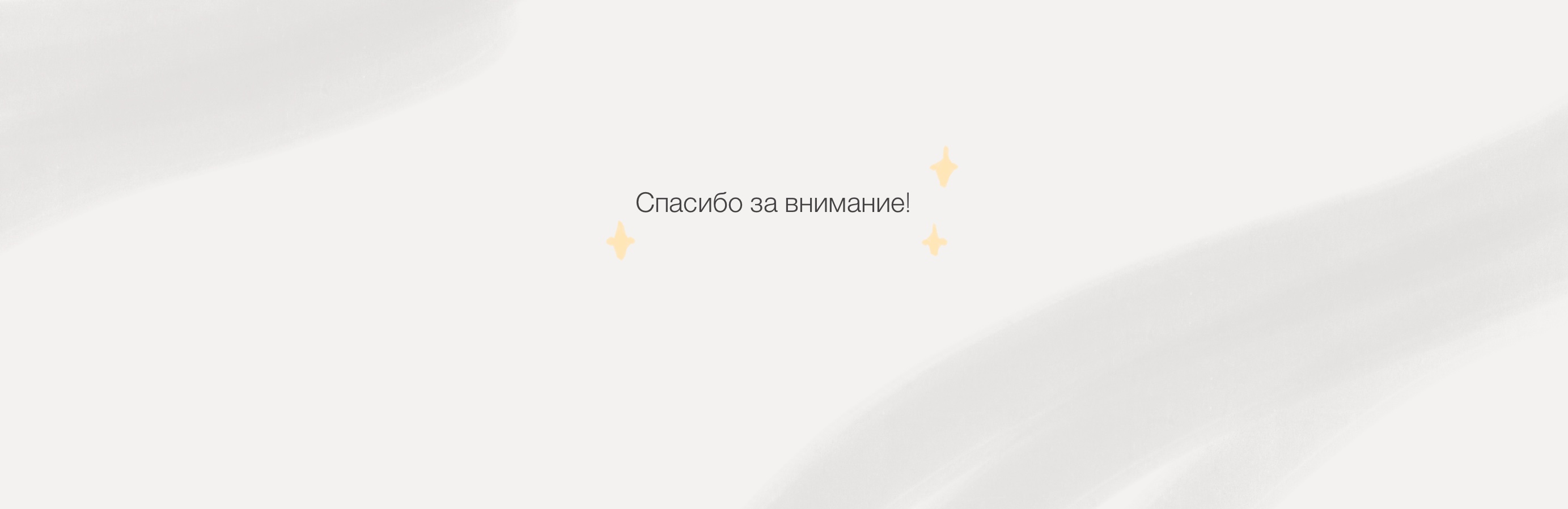 Рекламная иллюстрация для детского магазина — Изображение №5 — Иллюстрация на Dprofile
