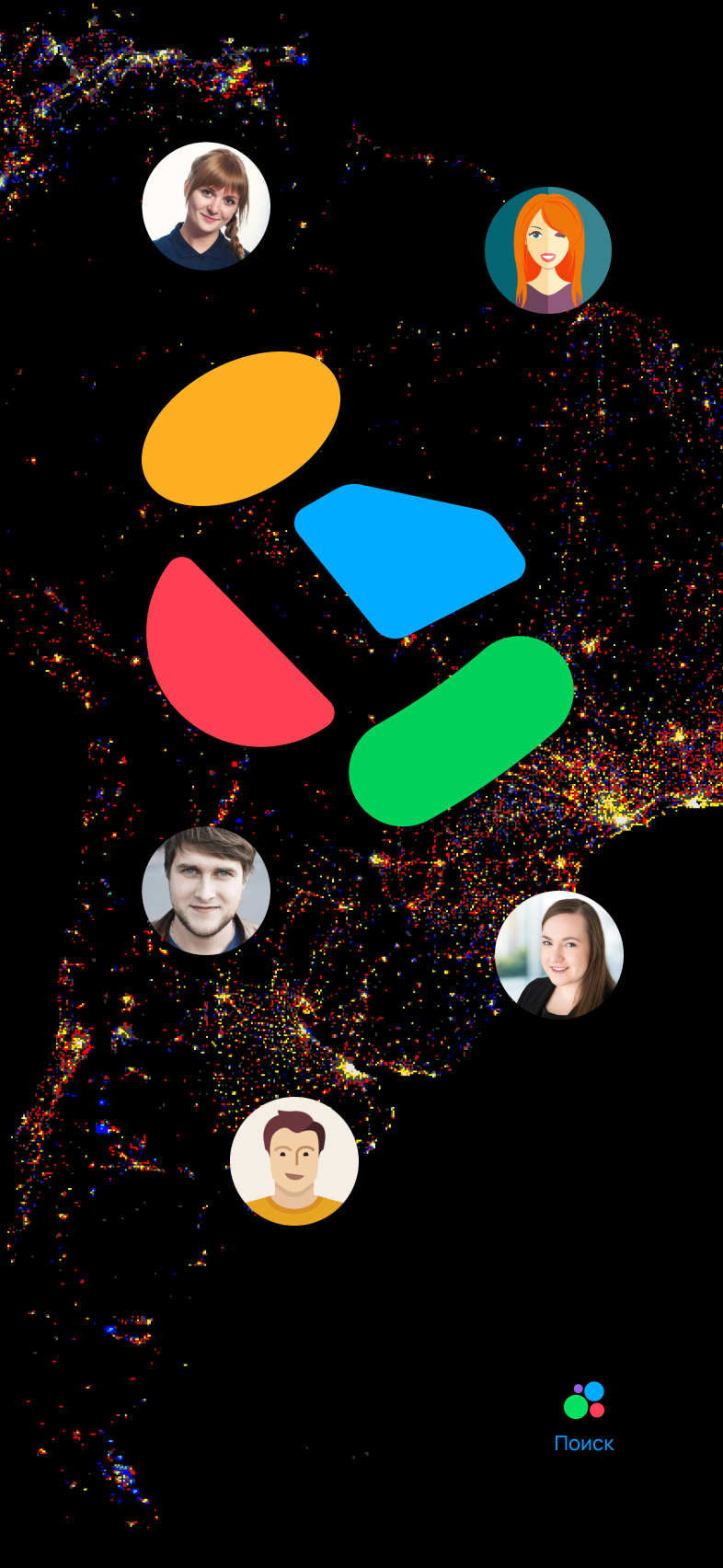 Приложение для Авито "Внезапно" — Изображение №1 — Интерфейсы, Графика на Dprofile