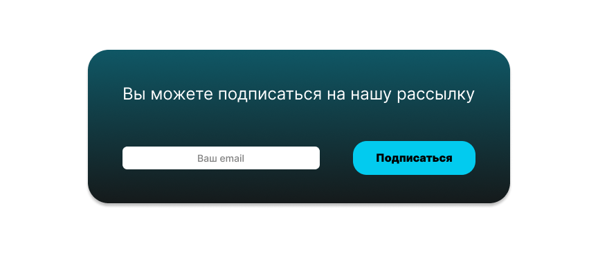 CRM дизайн — Изображение №2 — Интерфейсы, Маркетинг на Dprofile