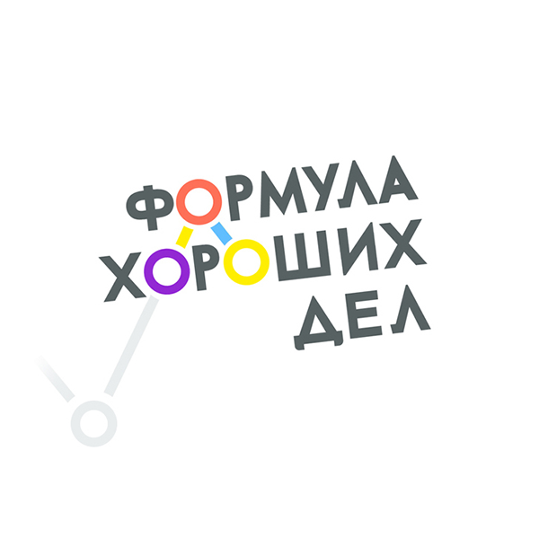 Логотипы 17Hz — Изображение №3 — Брендинг на Dprofile