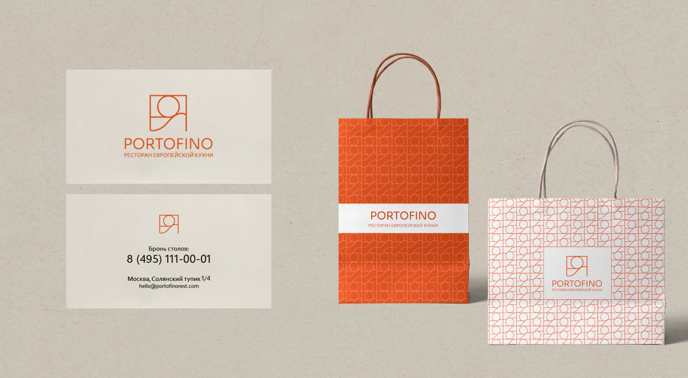 Фирменный стиль Ресторан «PORTOFINO» — Изображение №11 — Брендинг на Dprofile