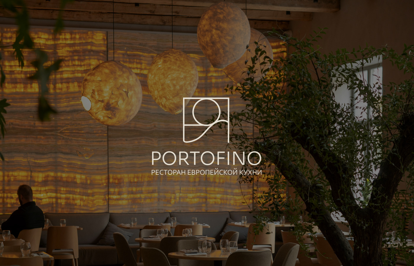 Фирменный стиль Ресторан «PORTOFINO» — Изображение №1 — Брендинг на Dprofile