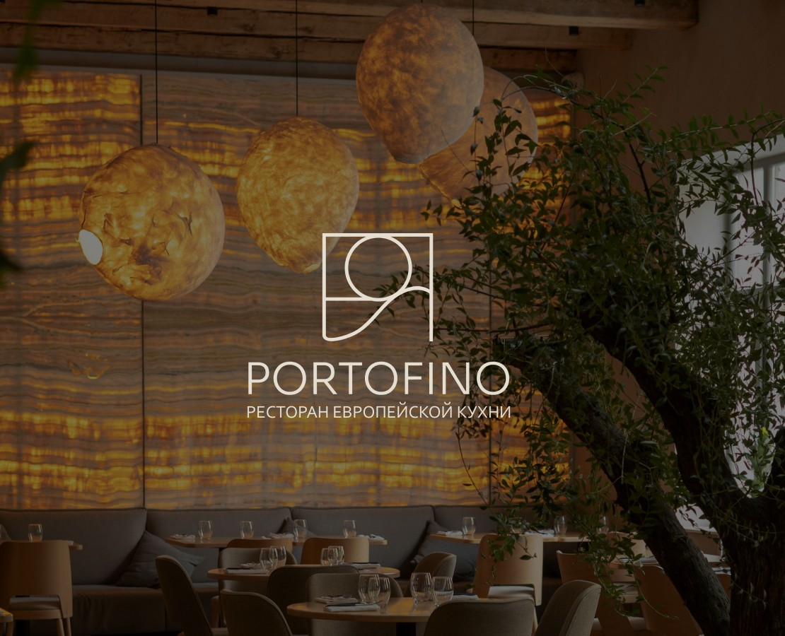 Фирменный стиль Ресторан «PORTOFINO» на Dprofile