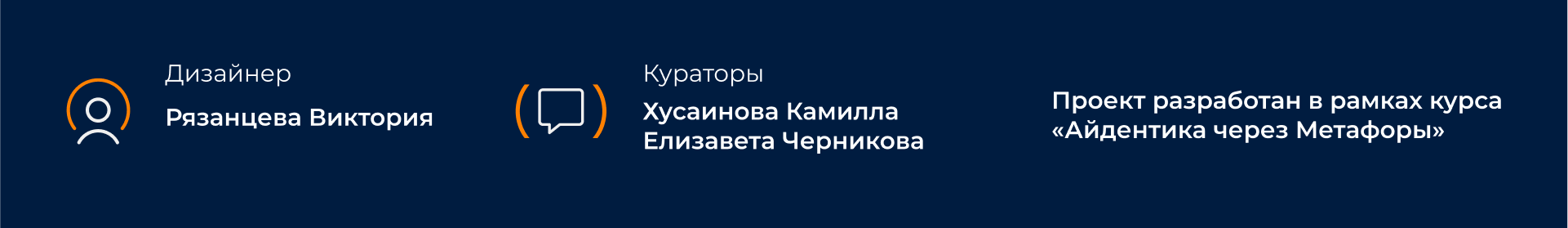 Halo(you) Онлайн сервис психотерапии с ИИ — Изображение №18 — Брендинг на Dprofile