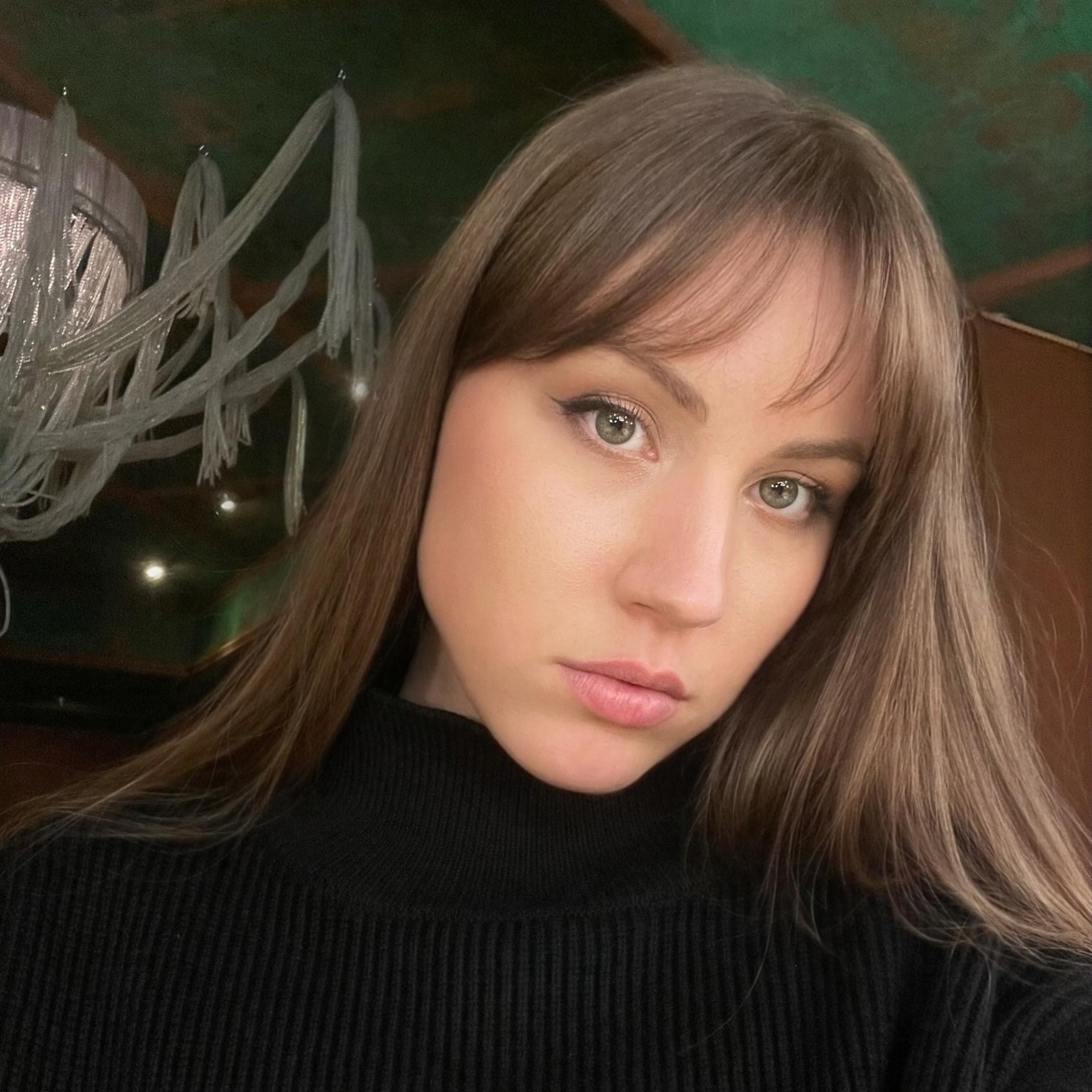 Аватар пользователя Елизавета Зверева