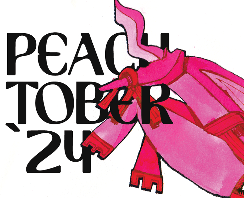 peachtober selected 2024 — Иллюстрация, Графика на Dprofile