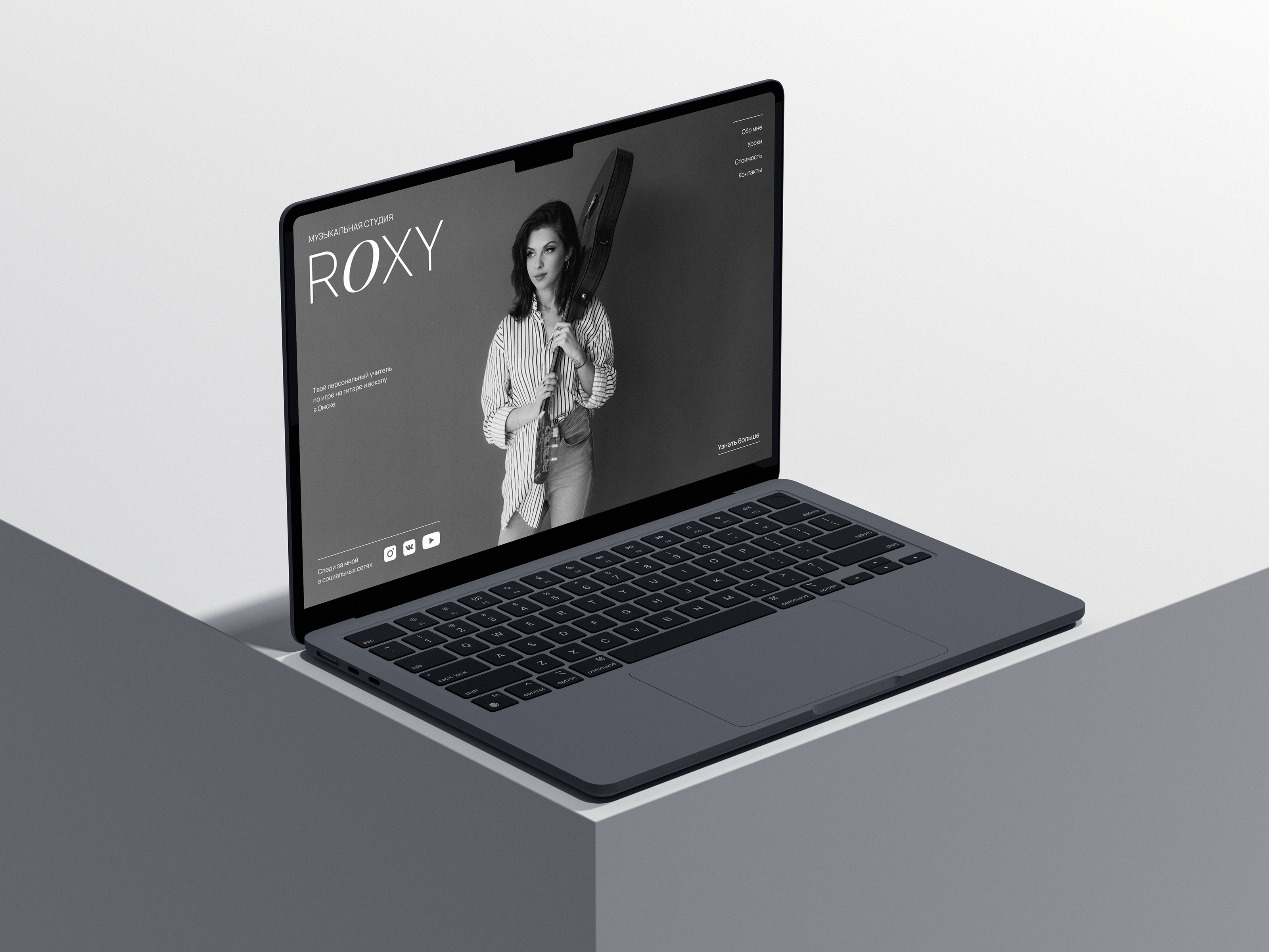 Вокальная студия ROXY — Изображение №3 — Интерфейсы на Dprofile