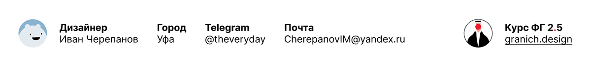 Коммерческие плакаты — Изображение №9 — Графика на Dprofile