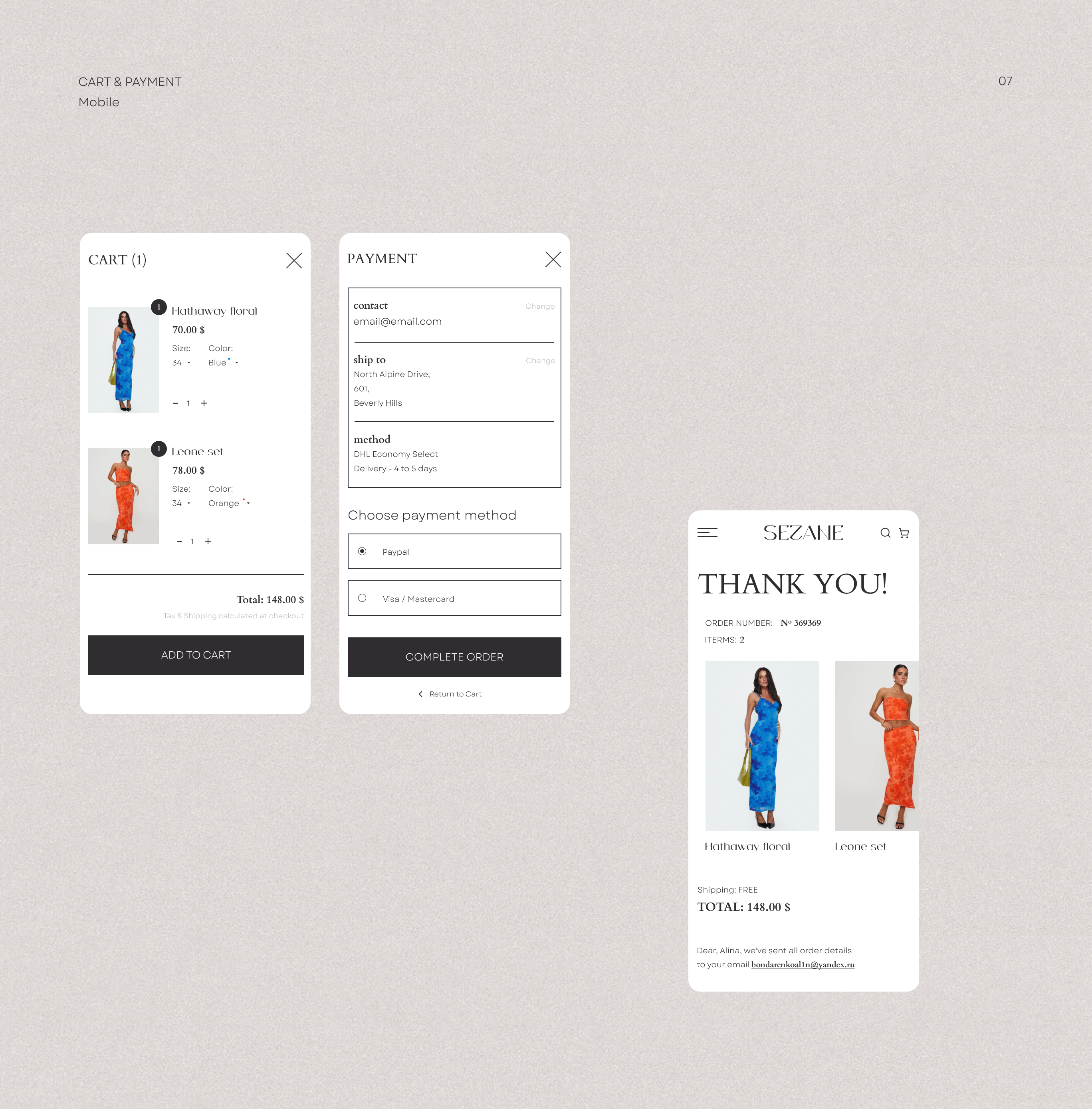 Sézane - online women's clothing store — Изображение №11 — Интерфейсы, Графика на Dprofile