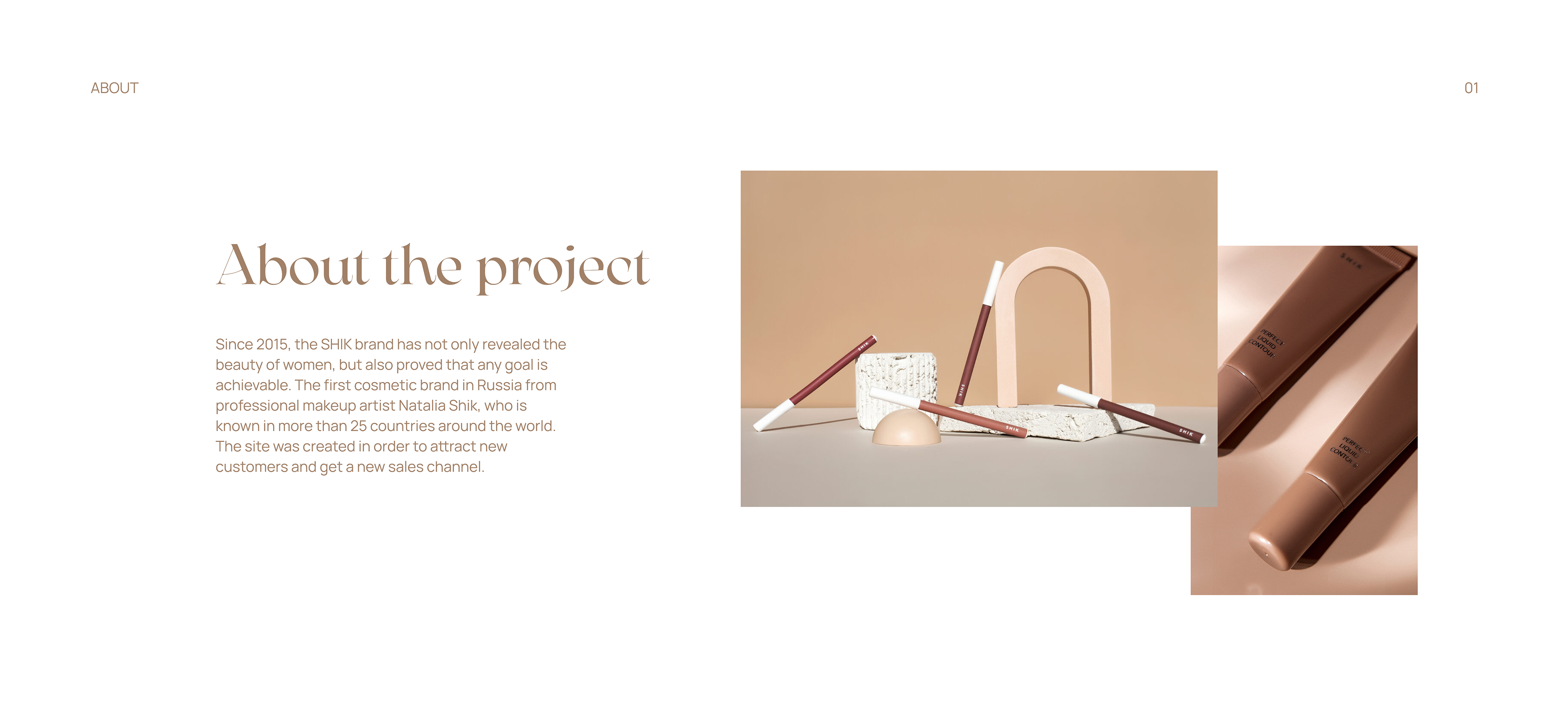 SHIK - online women's cosmetics store — Изображение №2 — Интерфейсы, Графика на Dprofile