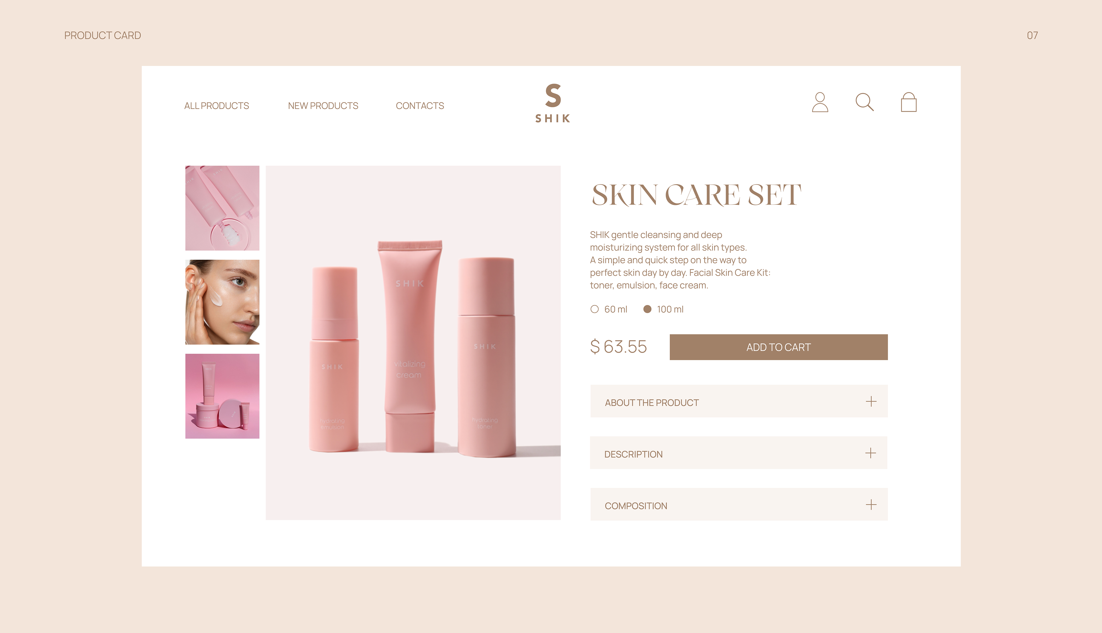 SHIK - online women's cosmetics store — Изображение №11 — Интерфейсы, Графика на Dprofile
