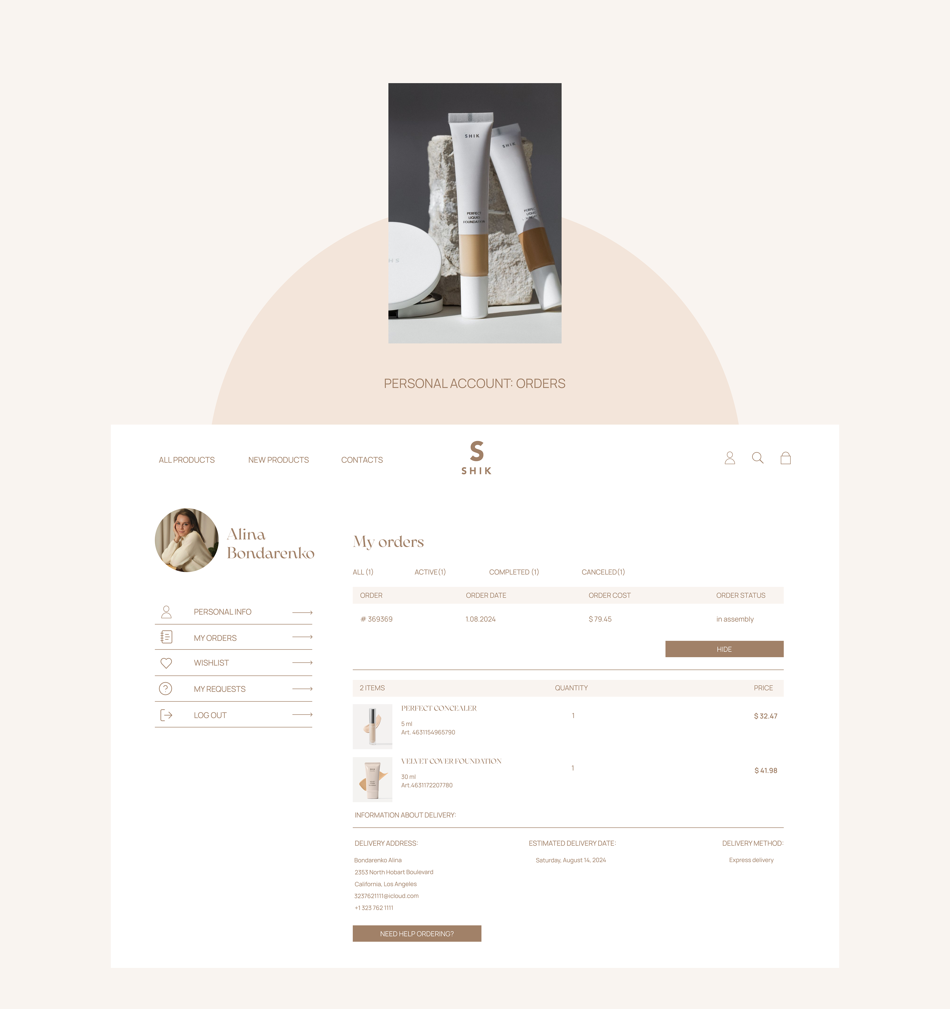 SHIK - online women's cosmetics store — Изображение №17 — Интерфейсы, Графика на Dprofile