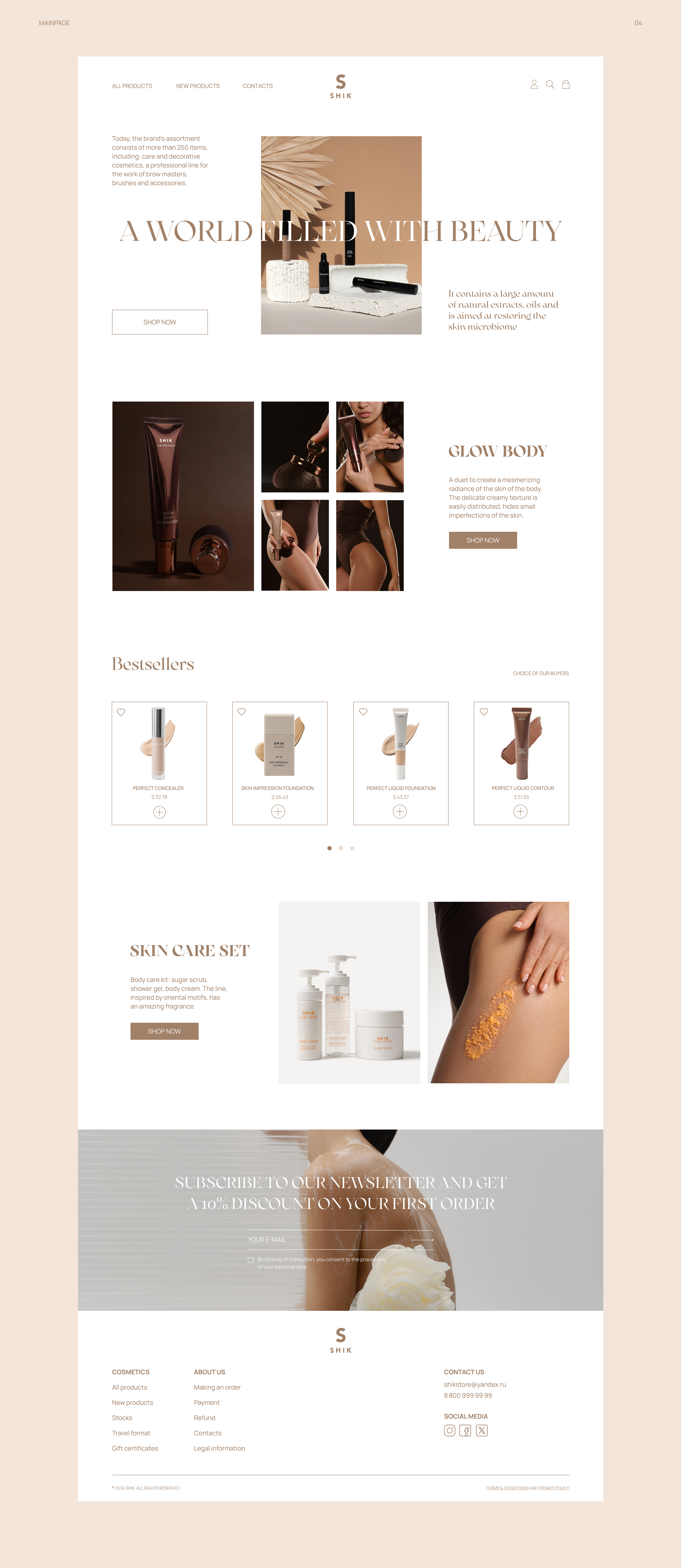 SHIK - online women's cosmetics store — Изображение №4 — Интерфейсы, Графика на Dprofile