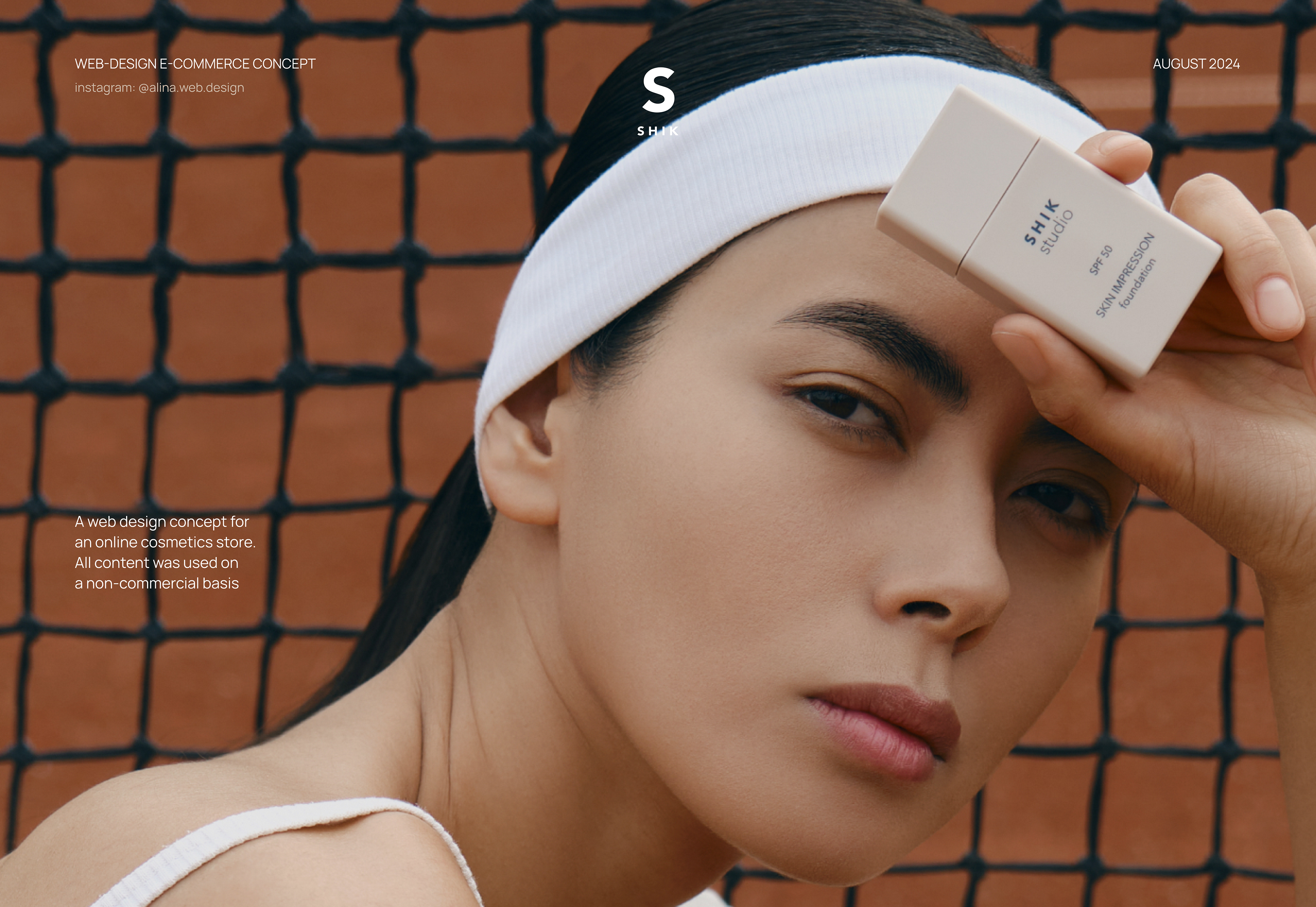 SHIK - online women's cosmetics store — Изображение №1 — Интерфейсы, Графика на Dprofile