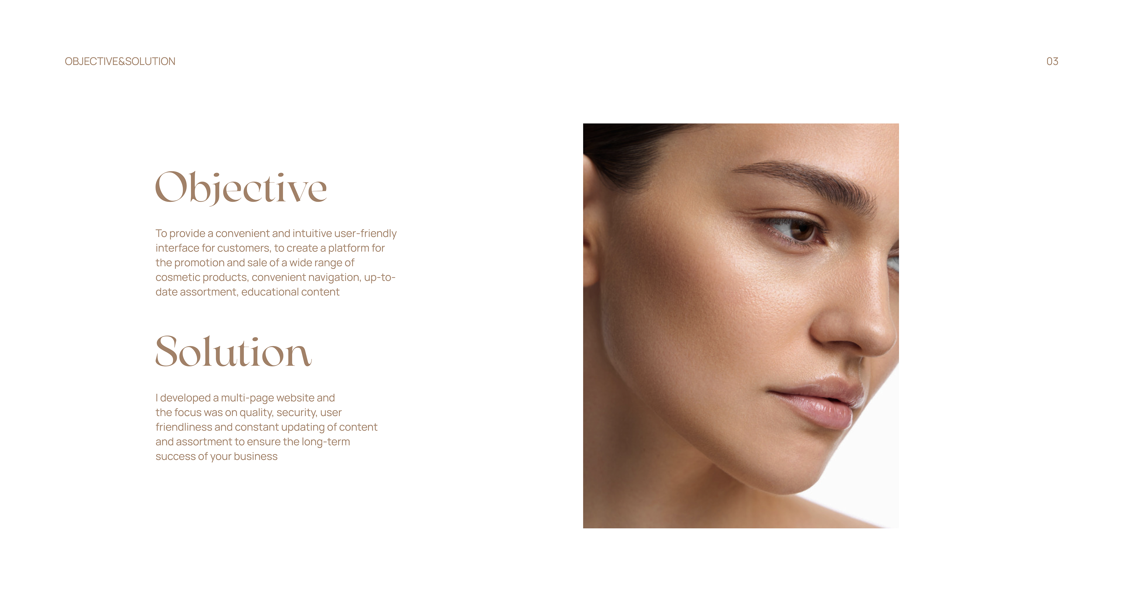 SHIK - online women's cosmetics store — Изображение №5 — Интерфейсы, Графика на Dprofile