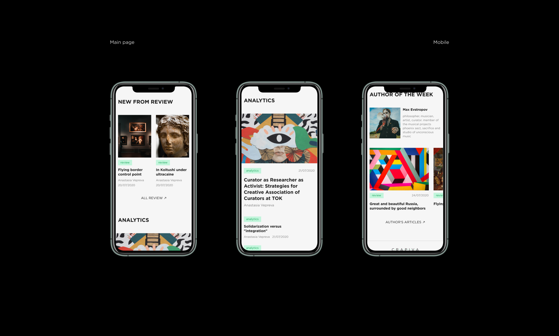 Crapiva — magazine redesign — Изображение №5 — Графика, Интерфейсы на Dprofile