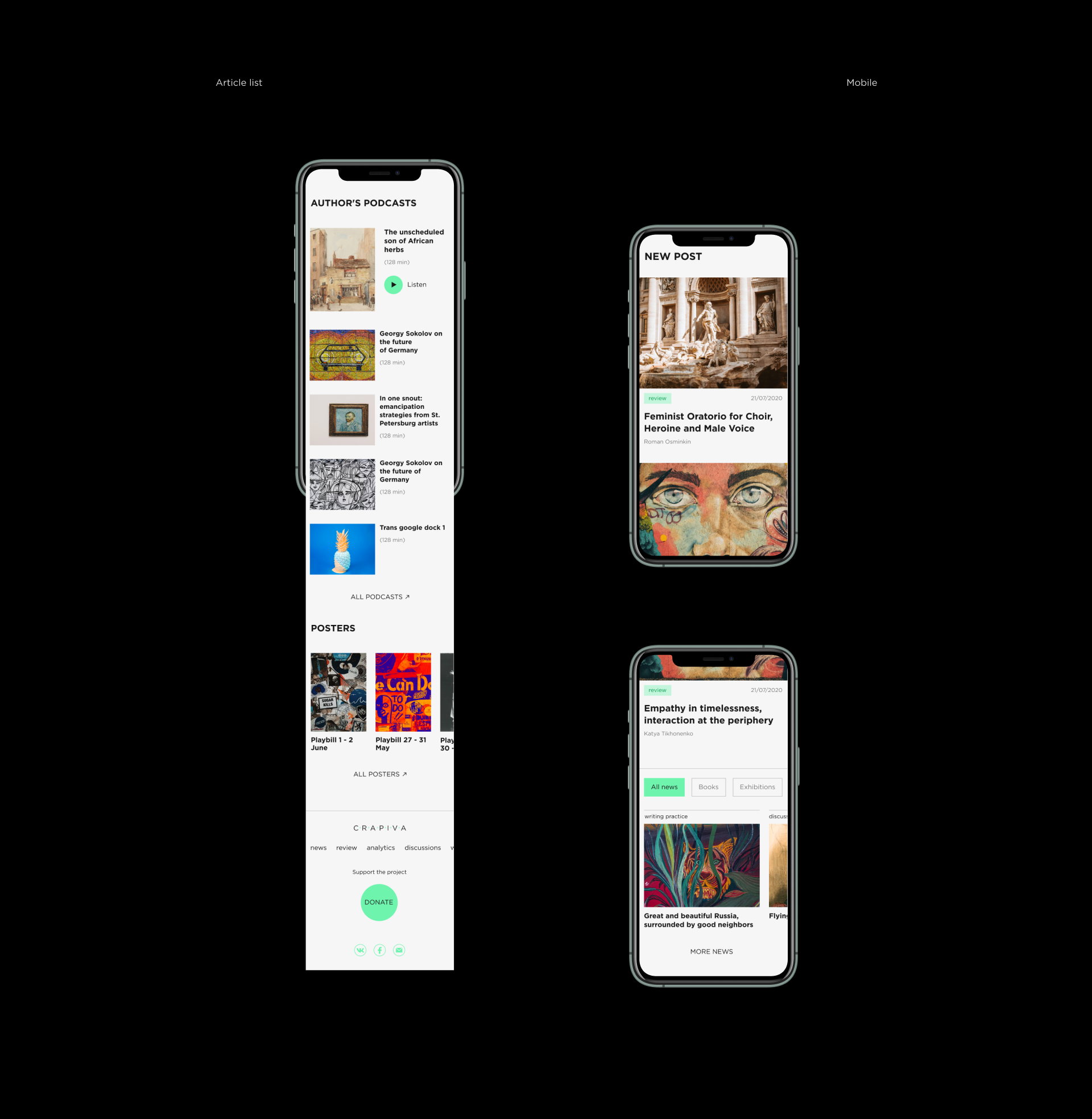 Crapiva — magazine redesign — Изображение №7 — Графика, Интерфейсы на Dprofile