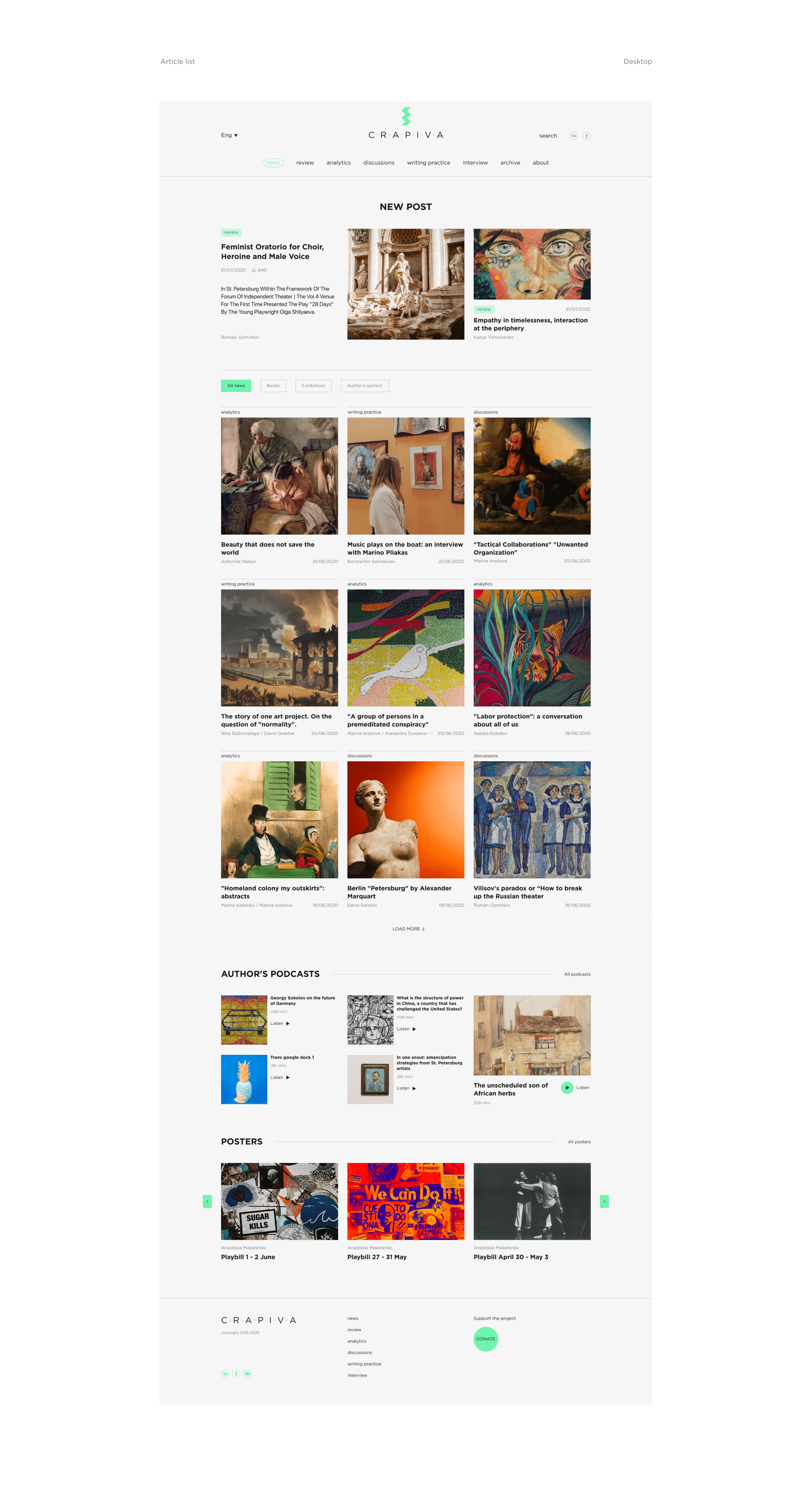 Crapiva — magazine redesign — Изображение №6 — Графика, Интерфейсы на Dprofile