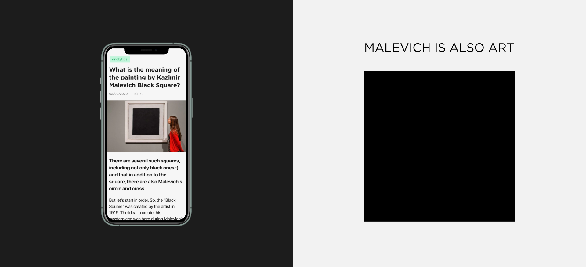 Crapiva — magazine redesign — Изображение №12 — Графика, Интерфейсы на Dprofile